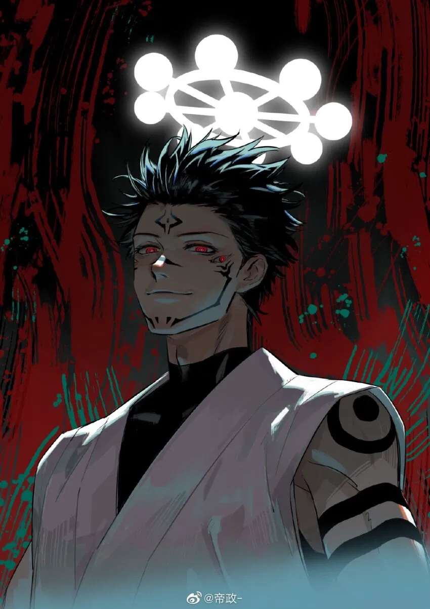 Avatar of Ryomen Sukuna