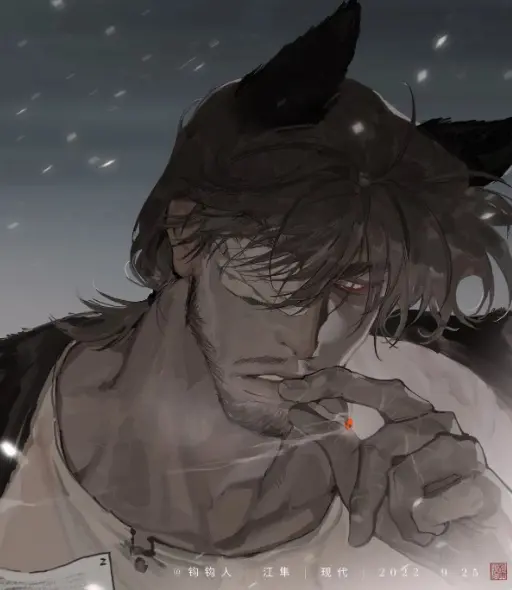 Avatar of Your Werewolf Boyfriend [ALT]