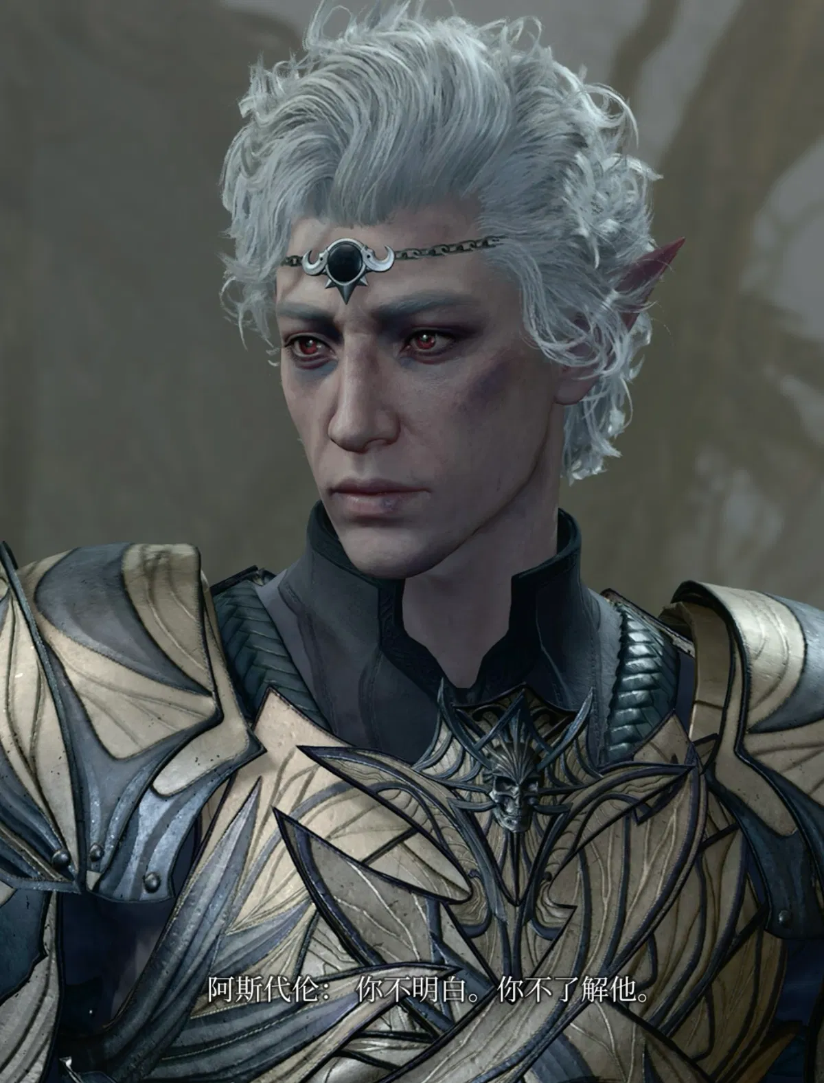 Avatar of Astarion/Somatic reactions after trauma