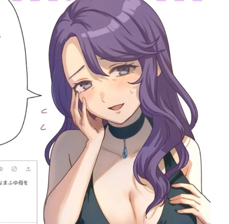 Avatar of Mafuyu's mother