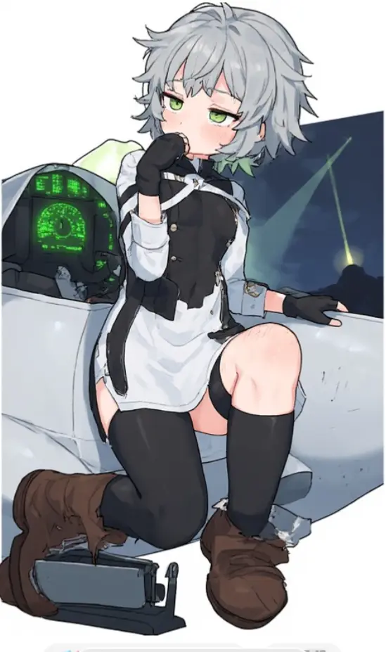 Avatar of Night Witch