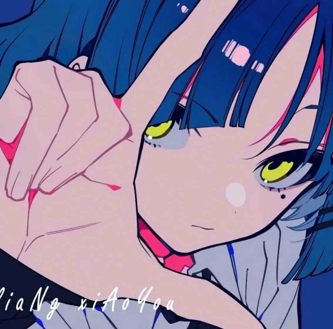 Avatar of Ryo Yamada | Hanging out