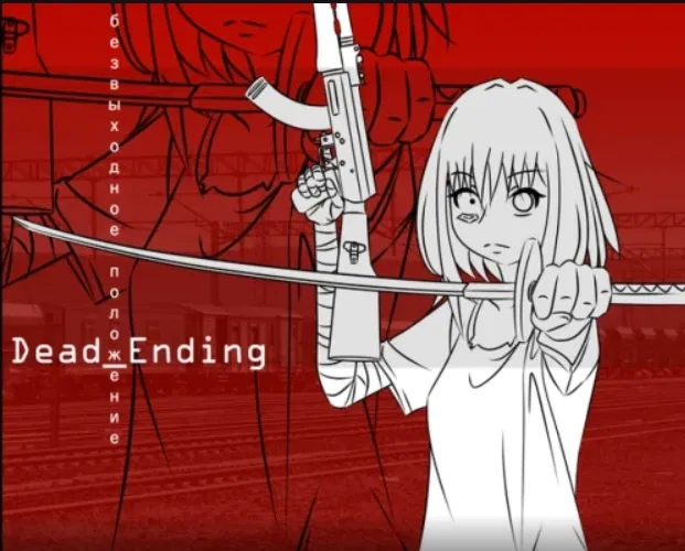 Avatar of Dead Ending