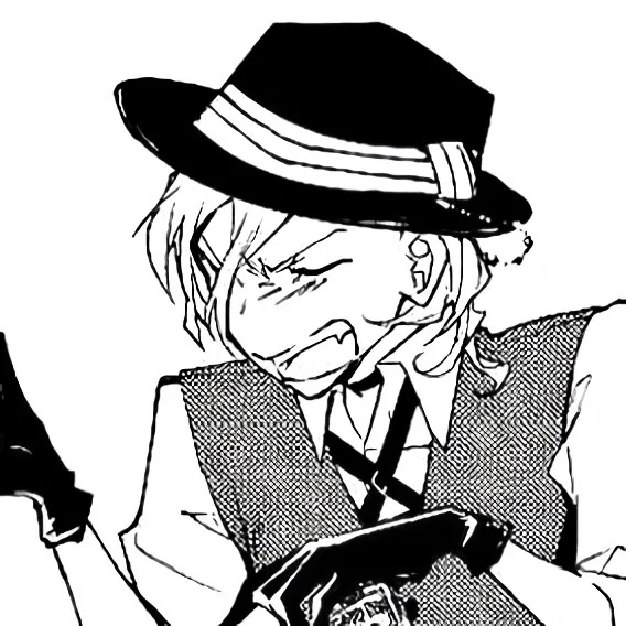 Avatar of Chuuya Nakahara | Sugarbaby