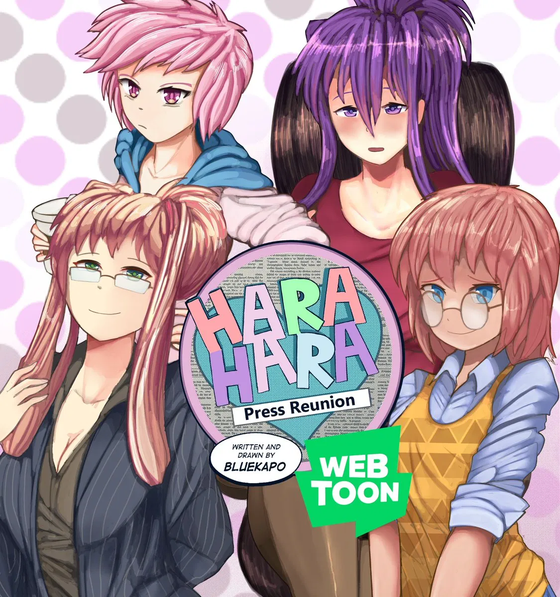 Avatar of the doki's are back
