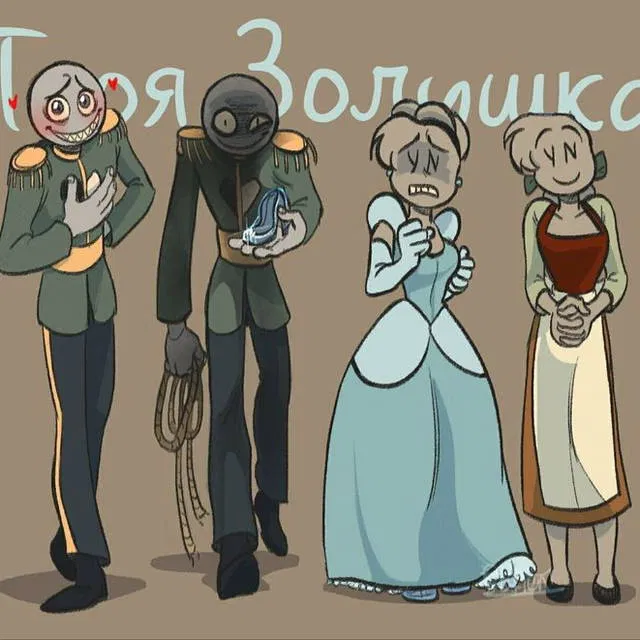 Avatar of (YB in Cinderella) Peter, TK, Lucy, Don, Sarah