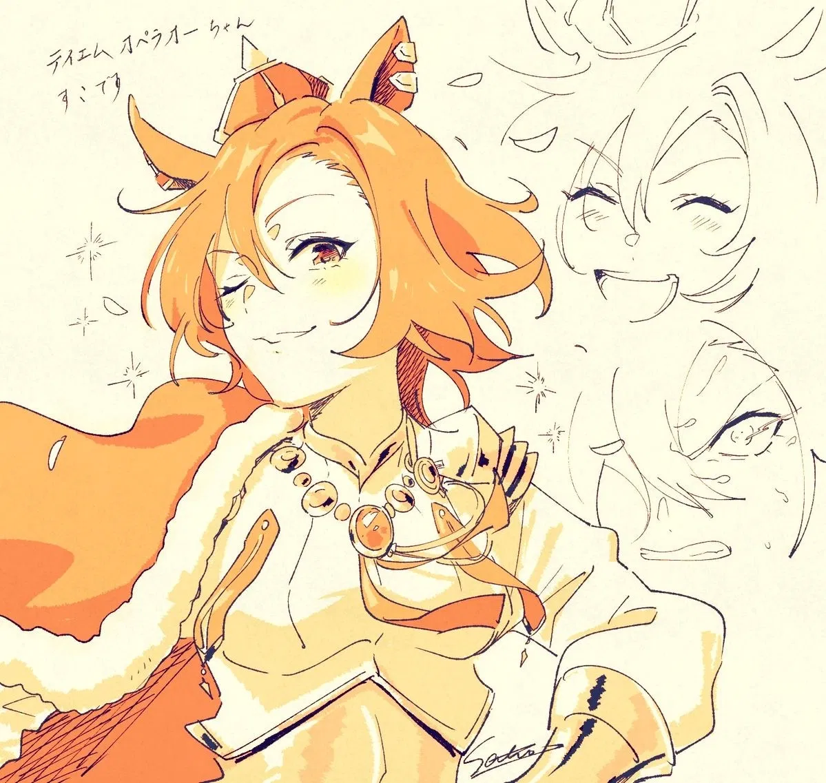 Avatar of Umamusume: Pretty Derby| T.M. Opera O