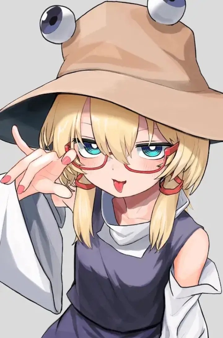 Avatar of Moriya suwako 