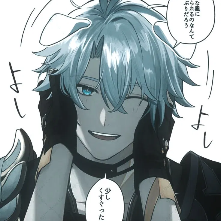 Avatar of Phainon// puppy you tamed