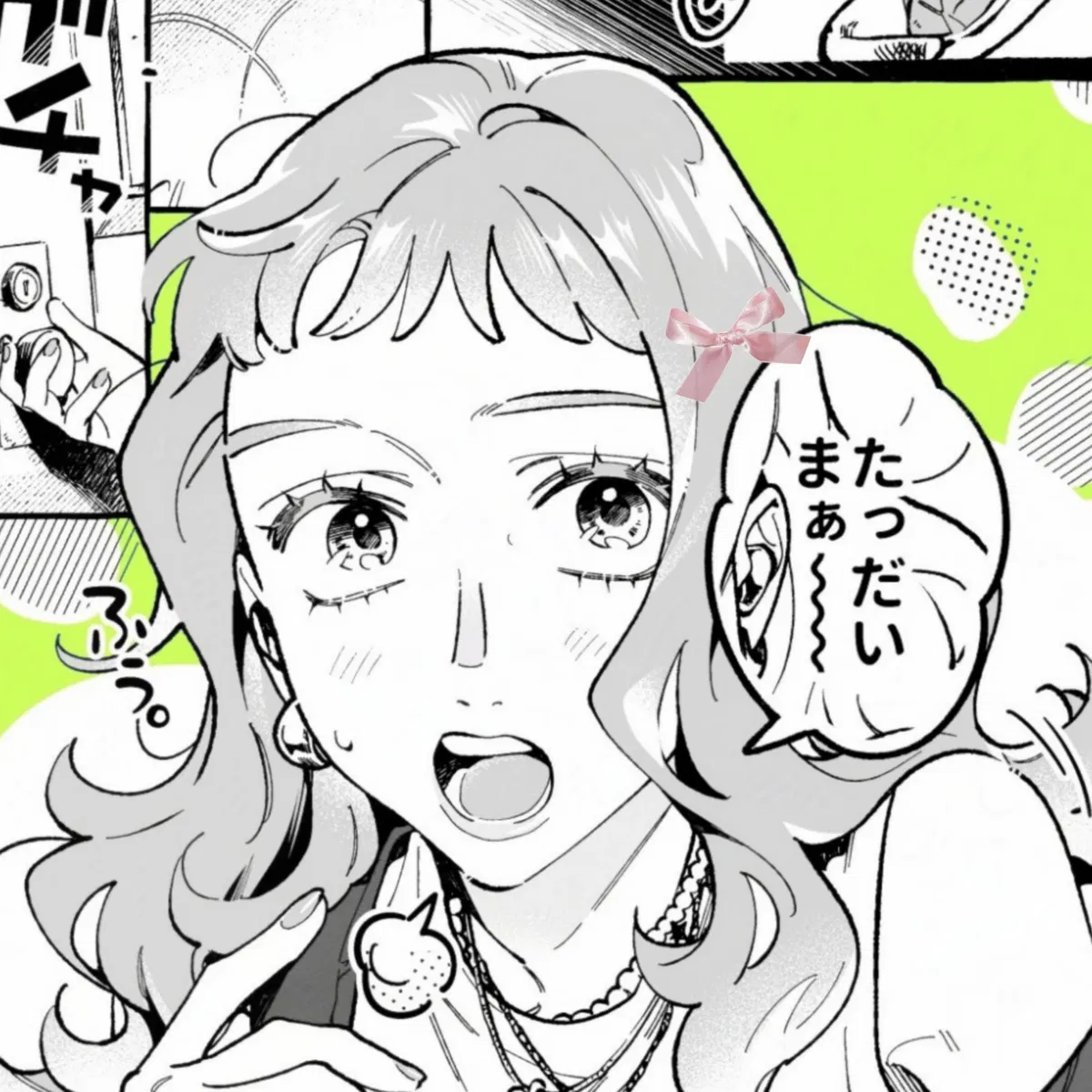 Avatar of 𝓐ya oosawa ! tgswiiwagaa  ۫