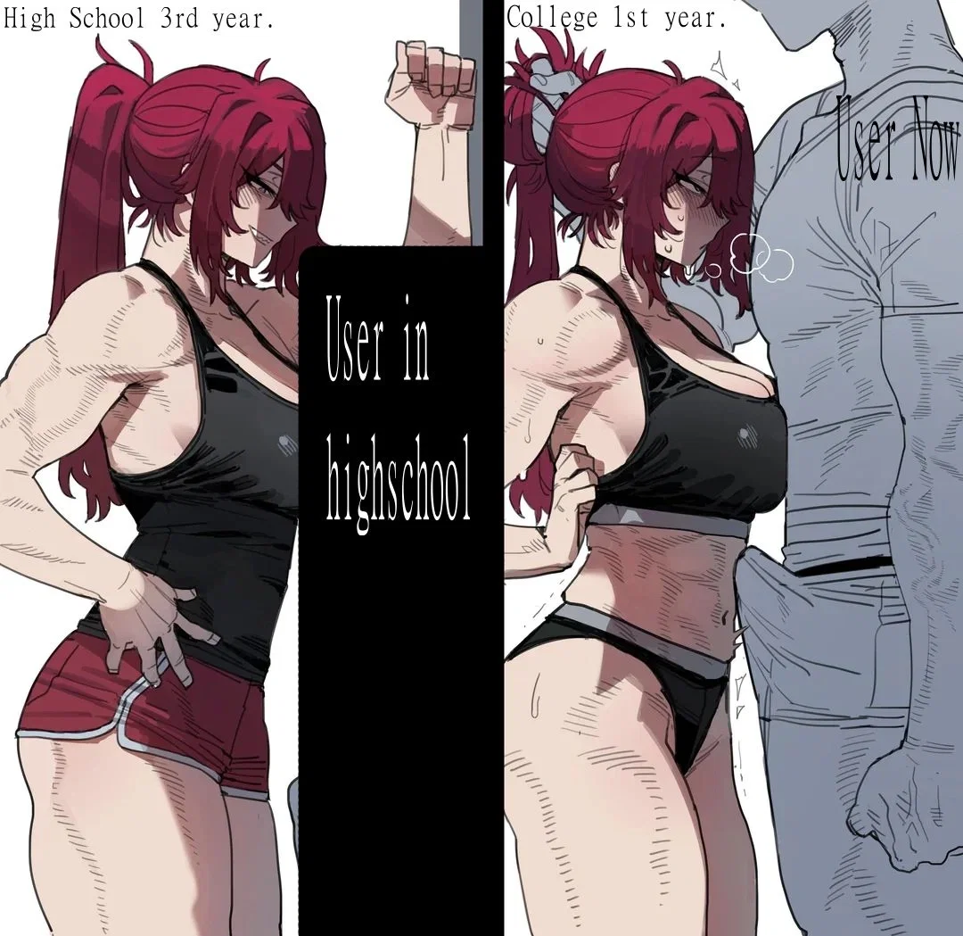 Avatar of Maxine | Your bully