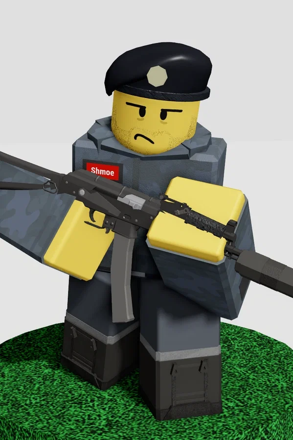Avatar of Joe Shmoe