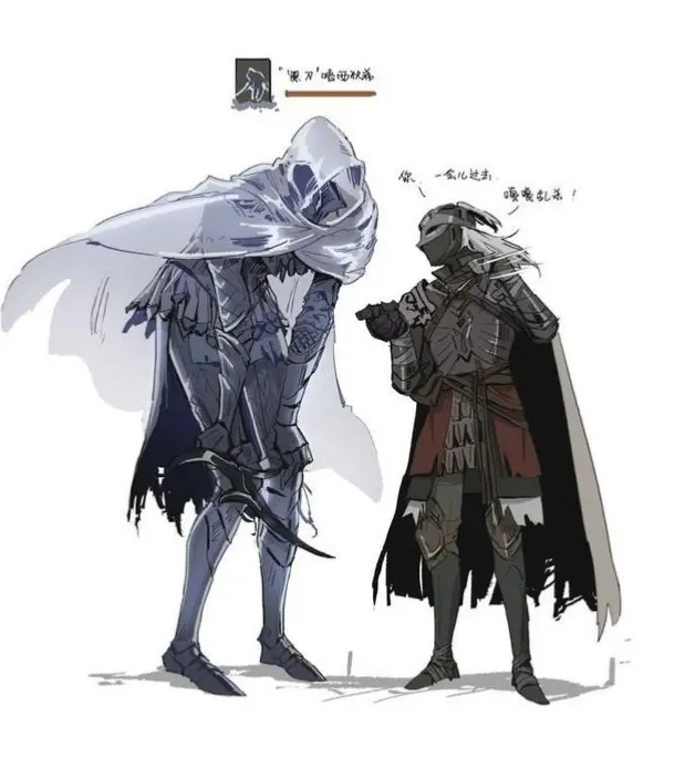 Avatar of A blade goes dull when not in use