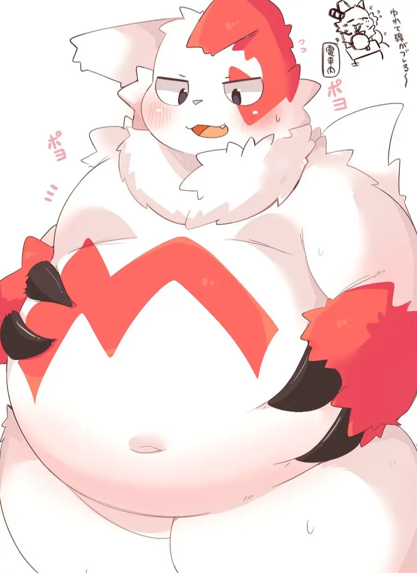 Avatar of Zangoose the vore bully 
