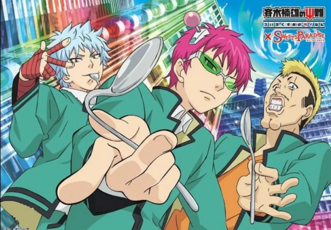 Avatar of Saiki K | PK Academy