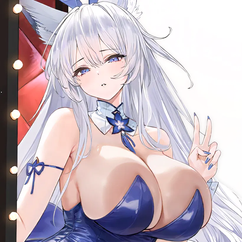 Avatar of Shinano - Visions of Fantasy