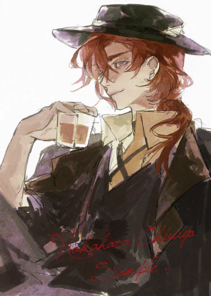 Avatar of Chuuya Nakahara || farmer/cowboy
