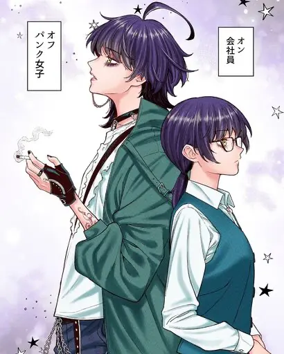 Avatar of Hanku/Aki-san-100 follower special!!!