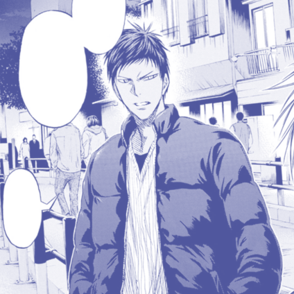 Avatar of KNB Daiki Aomine