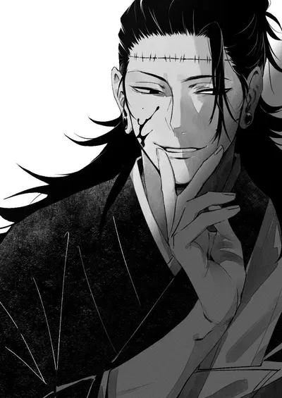 Avatar of Kenjaku