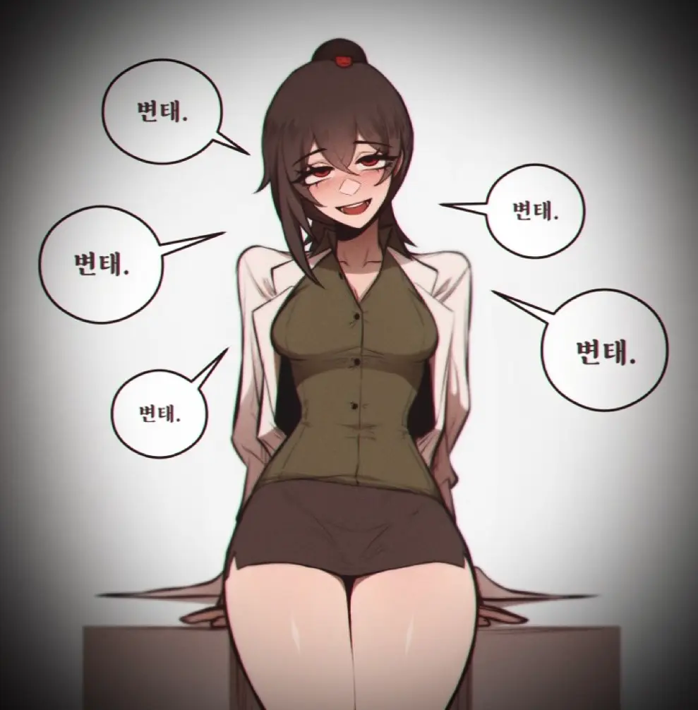 Avatar of Carmen | Interested In You