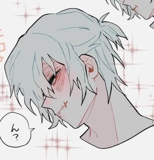 Avatar of Tomura Shigaraki