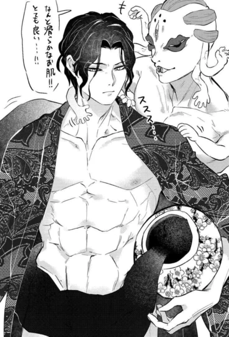 Avatar of Muzan Kibutsuji