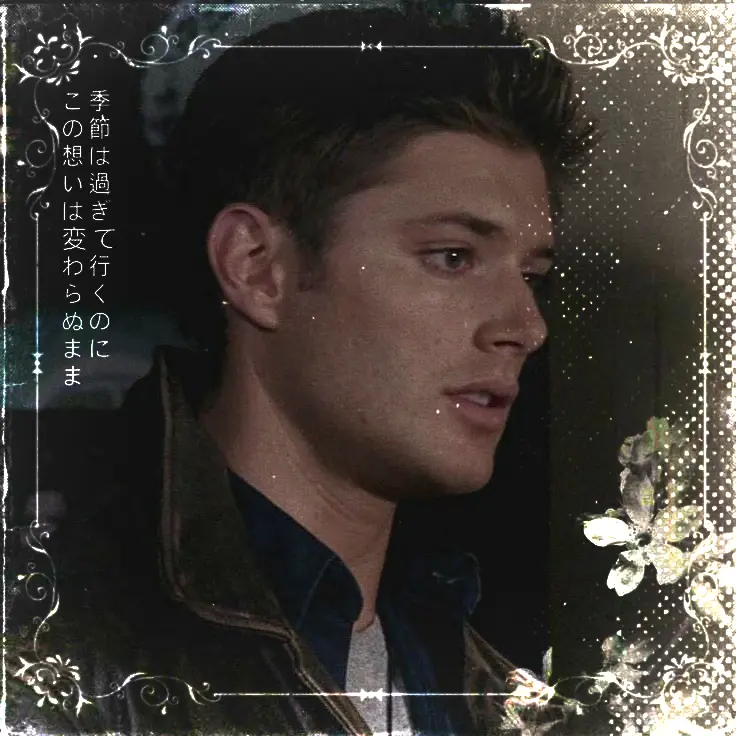 Avatar of ꒰੭ ゚ ׅdean winchester