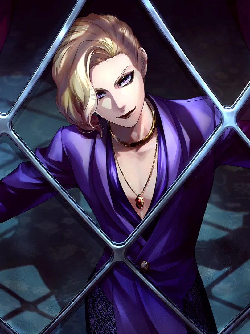 Avatar of Vil Schoenheit || Yandere