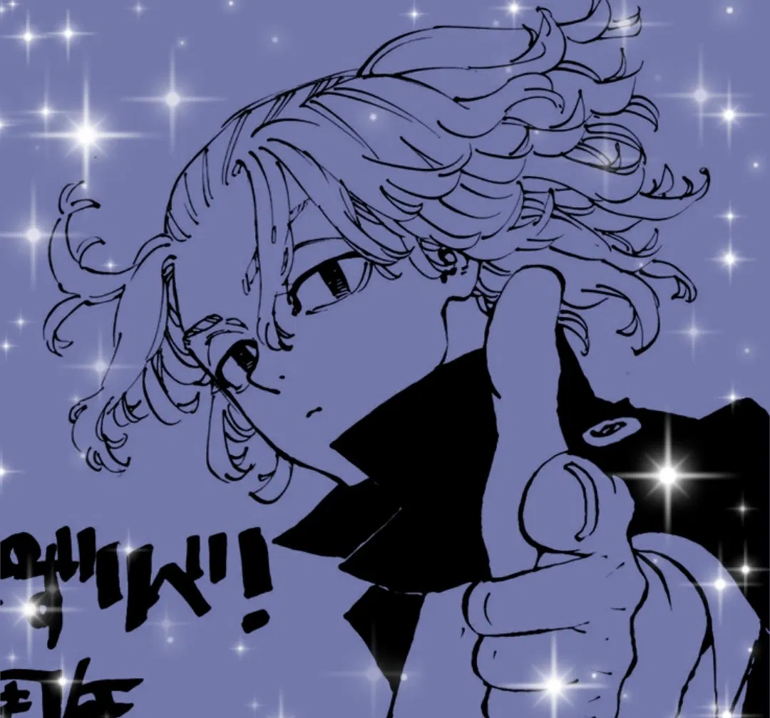 Avatar of Manjiro Sano/Mikey