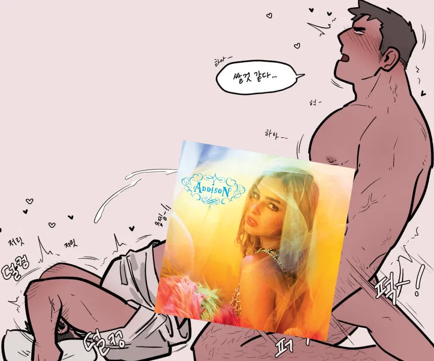 Avatar of Brendan — Fiance's best friend