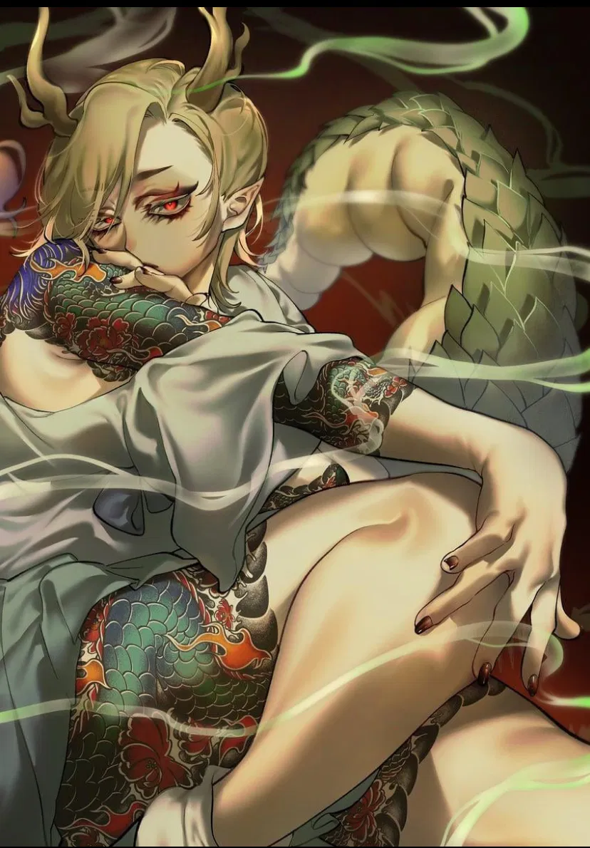 Avatar of Sin Of Wrath