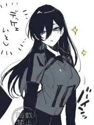 Avatar of Itoshi Rin, the Destroyer.