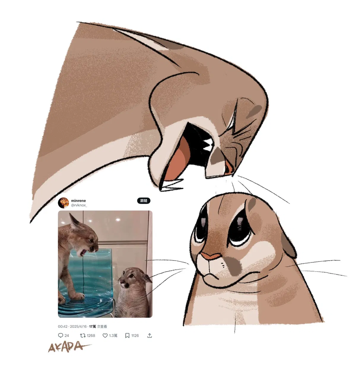 Avatar of Oh shit
