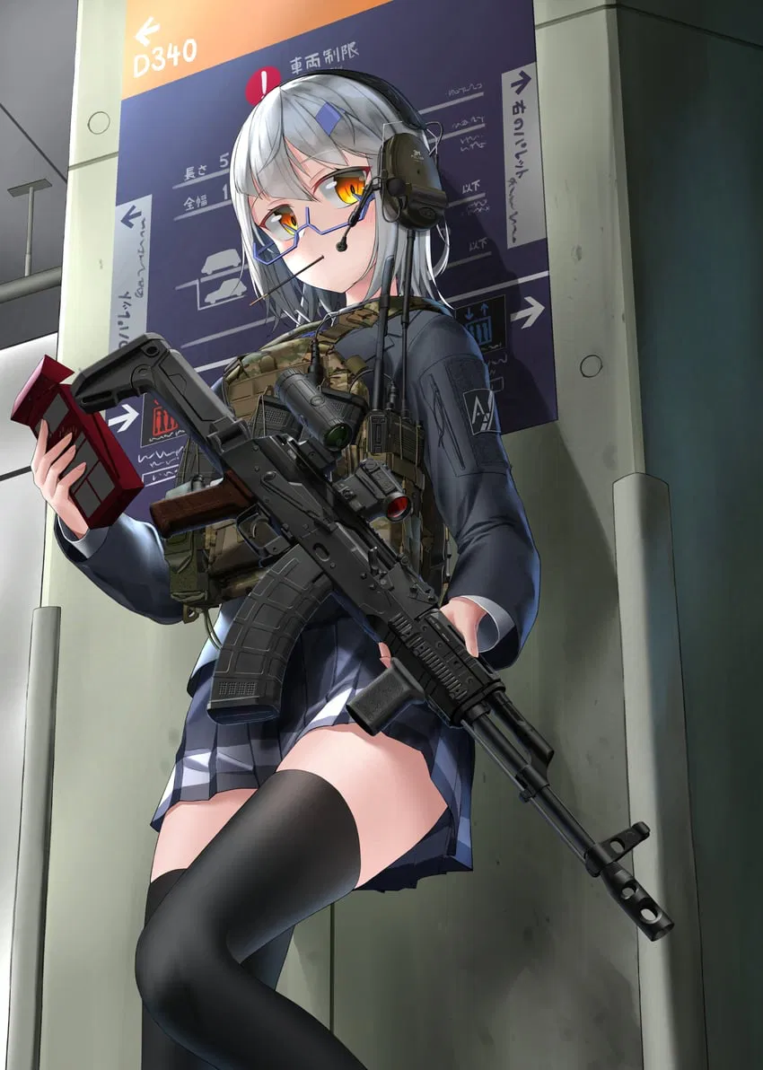 Avatar of Nakami Shoko