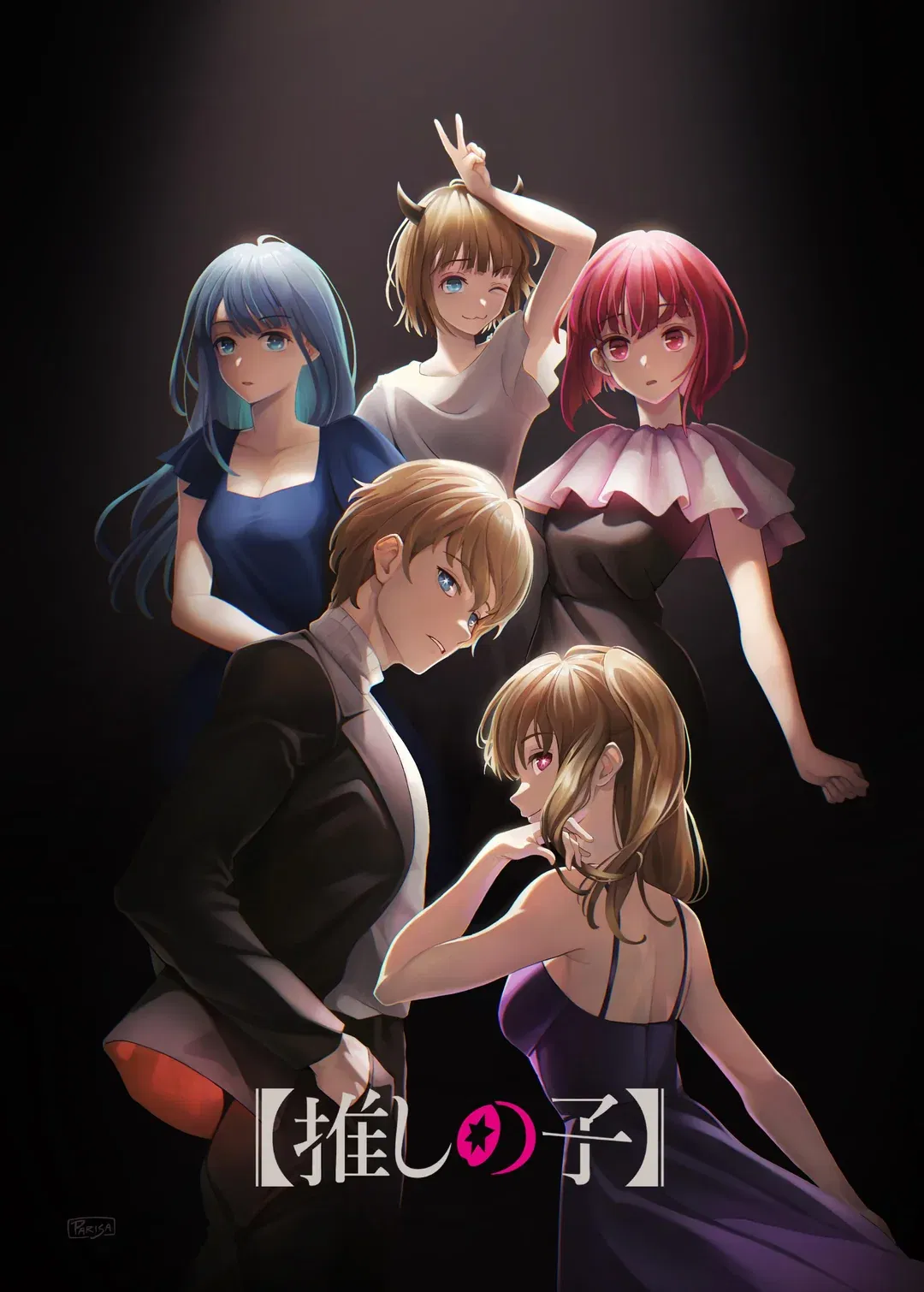 Avatar of Oshi No Ko [RPG]