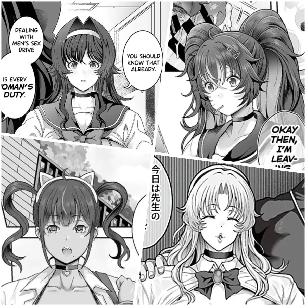 Avatar of Private Seiha Academy of the Free Use Country