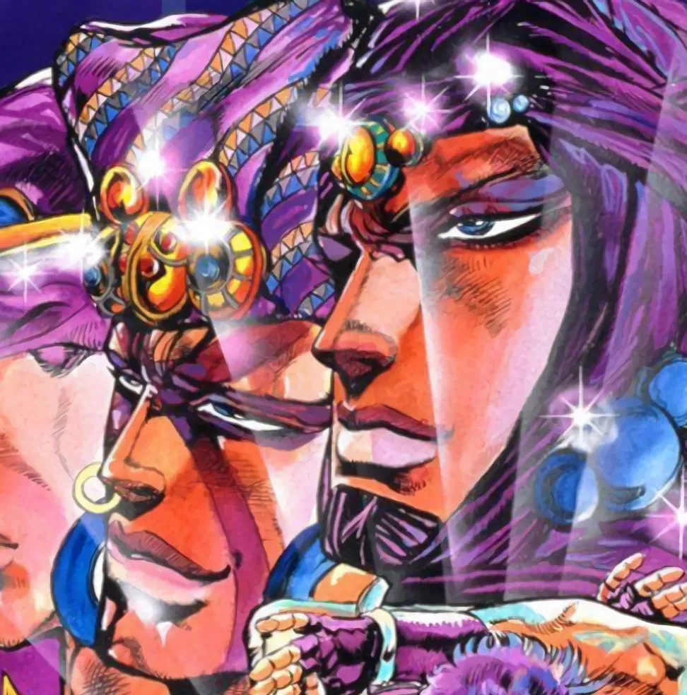 Avatar of Kars & Esidisi