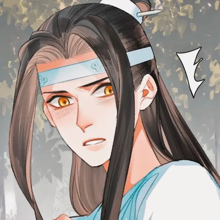 Avatar of Lan Wangji