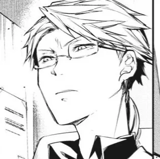 Avatar of Kunikida || Ideals ~ 💌
