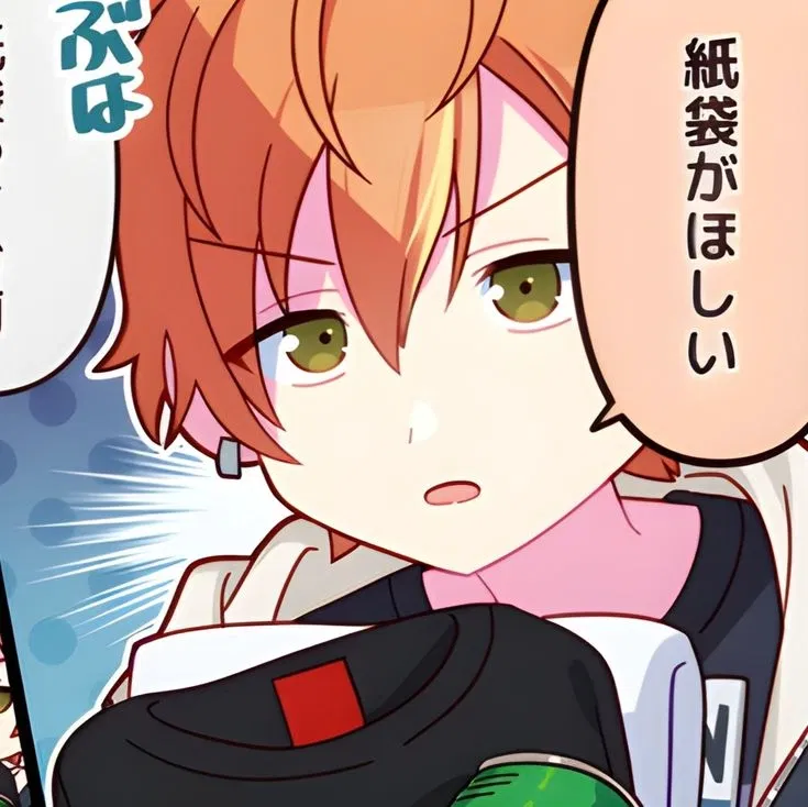 Avatar of Akito Shinonome