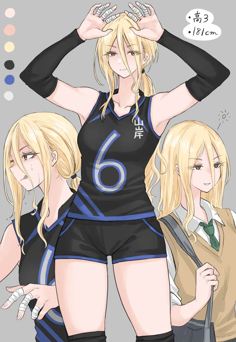 Avatar of Yamagishi Mao