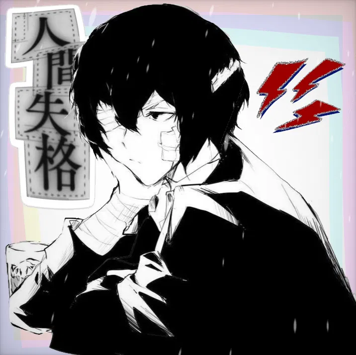 Avatar of Osamu Dazai 