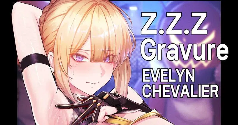 Avatar of Evelyn Chevalier