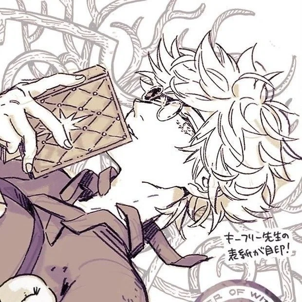 Avatar of Qifrey 