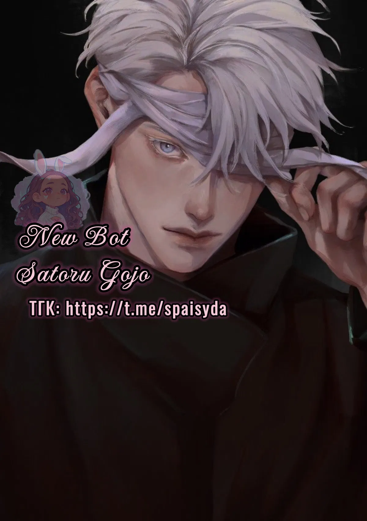 Avatar of Gojo Satoru