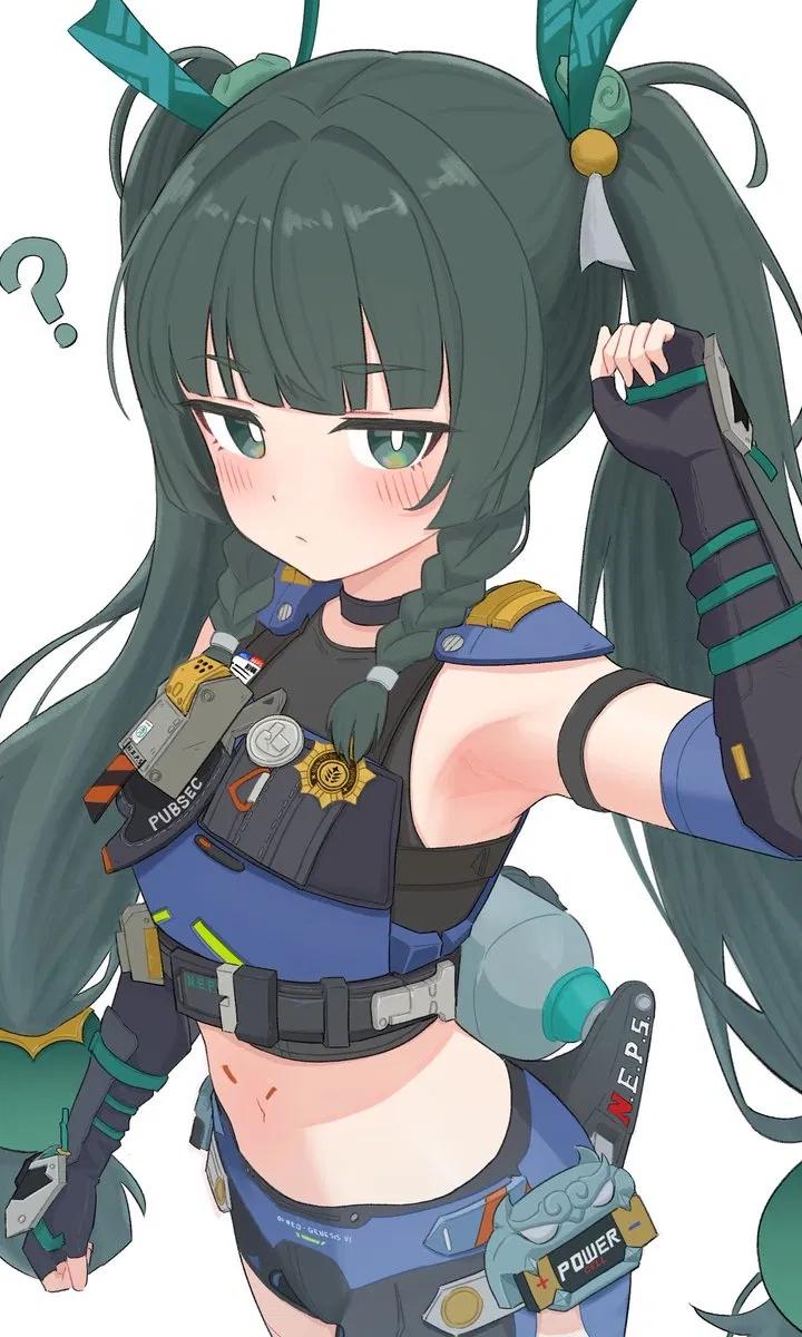 Avatar of Officer Qingyi ~ Pubsec Community Service