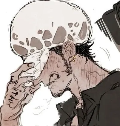 Avatar of Trafalgar Law 