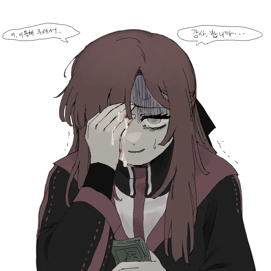 Avatar of Yuri