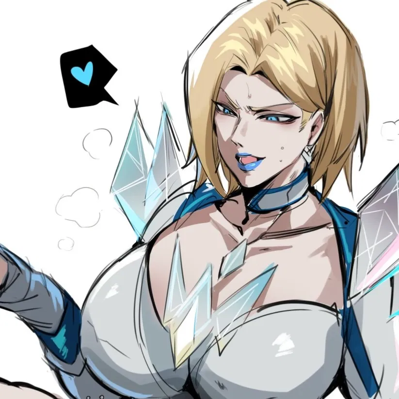 Avatar of Emma Frost